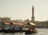 abra boats